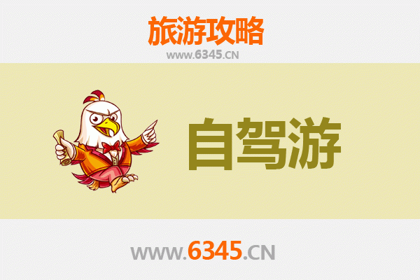 天门卢市镇至普陀山自驾游全攻略：朝圣之旅与海滨风光