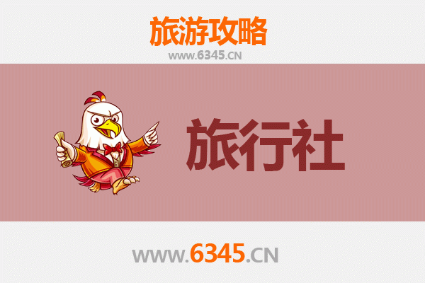 天门卢市镇旅行社推荐与深度游玩攻略