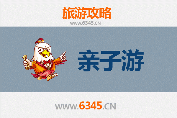 天门卢市镇亲子游攻略：古镇探秘与田园乐趣的完美结合