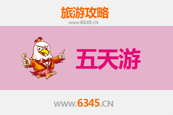 天门卢市镇五天四夜深度游攻略：探索江汉平原的隐世古镇