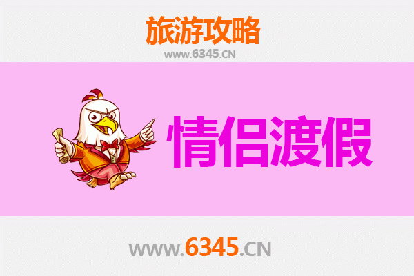 天门卢市镇情侣浪漫之旅：古韵水乡与静谧时光的完美邂逅