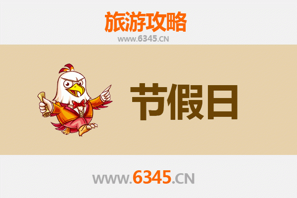 天门卢市镇出发：承德避暑山庄清凉之旅全攻略