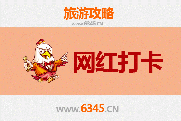 天门卢市镇网红打卡地全攻略：探秘江汉平原的隐藏宝藏