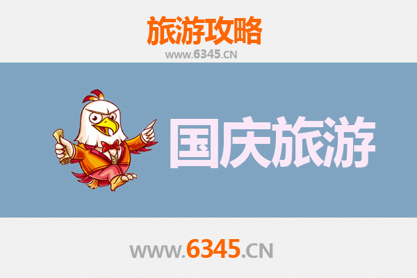 十一黄金周天门卢市镇自由行攻略：探秘江汉平原的隐世古镇